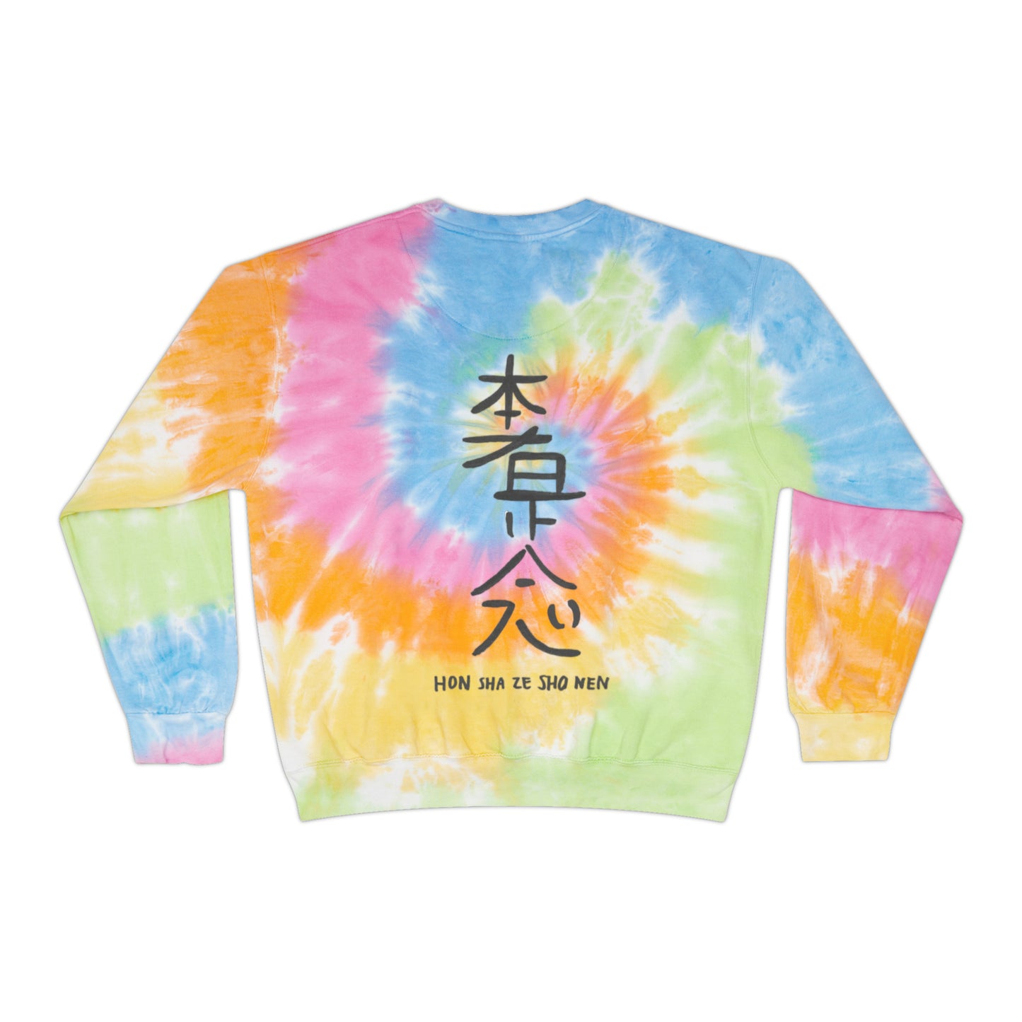 Unisex HEAL Tie-Dye Sweatshirt