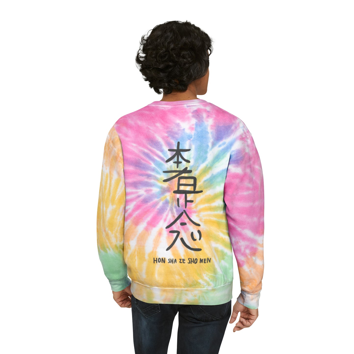 Unisex HEAL Tie-Dye Sweatshirt