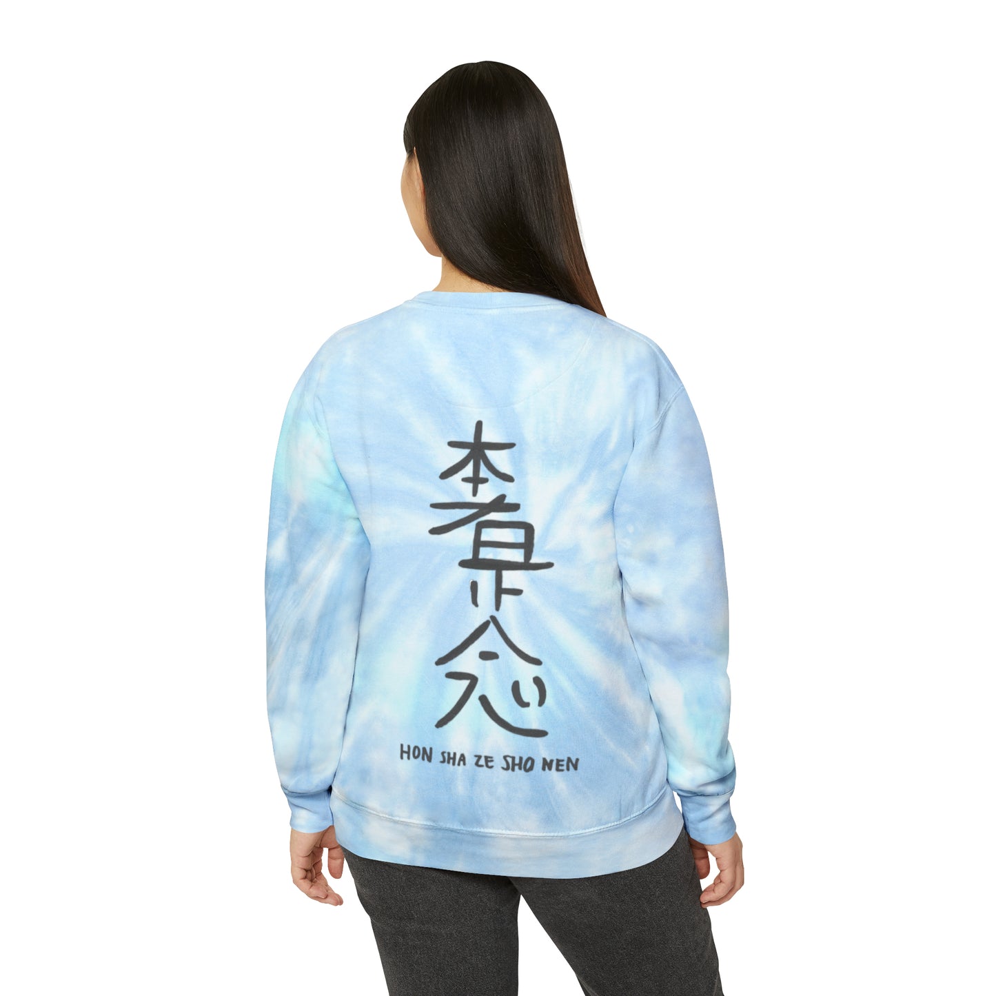 Unisex HEAL Tie-Dye Sweatshirt