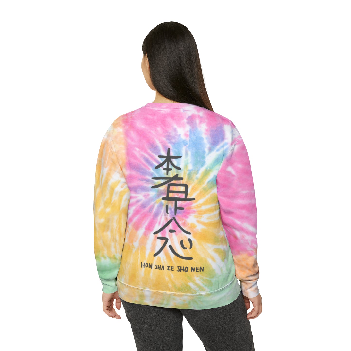 Unisex HEAL Tie-Dye Sweatshirt