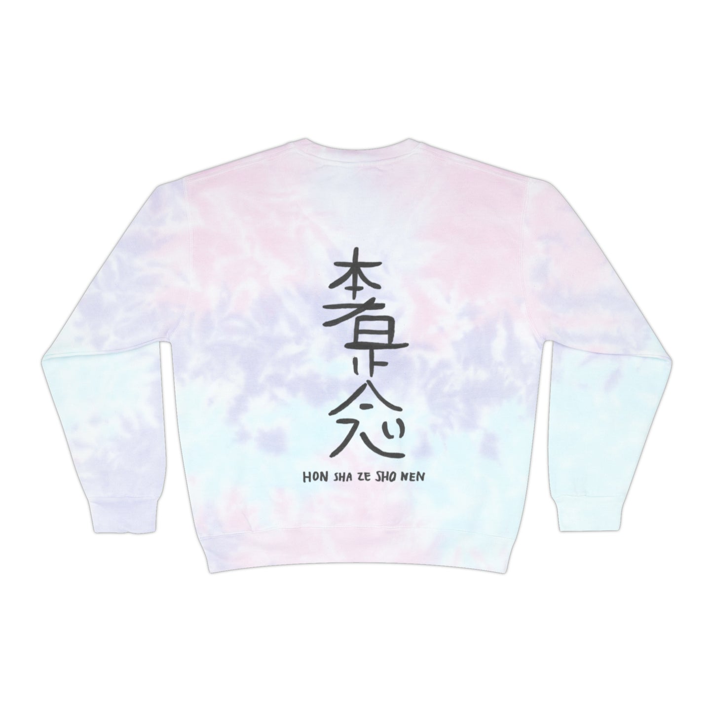 Unisex HEAL Tie-Dye Sweatshirt