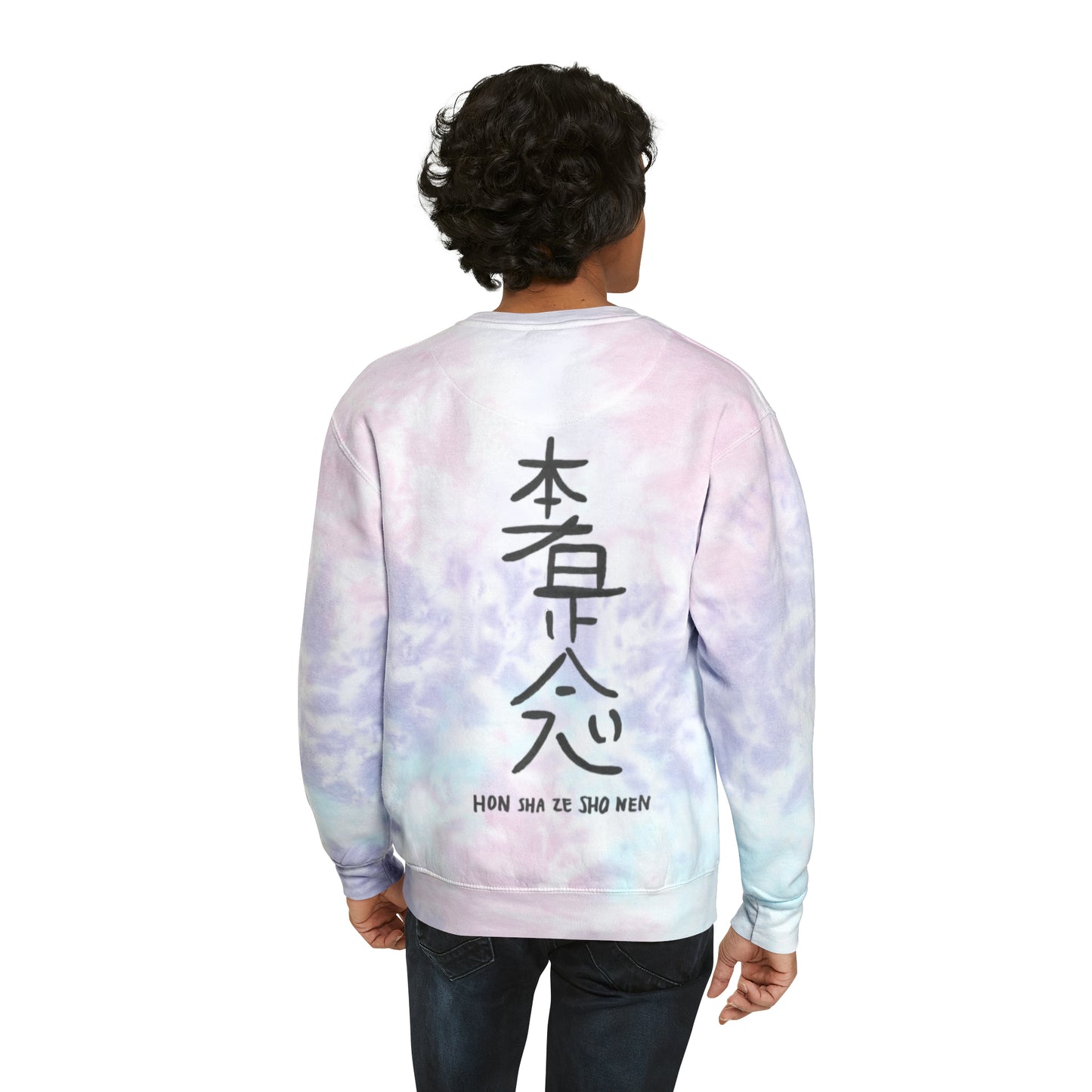 Unisex HEAL Tie-Dye Sweatshirt