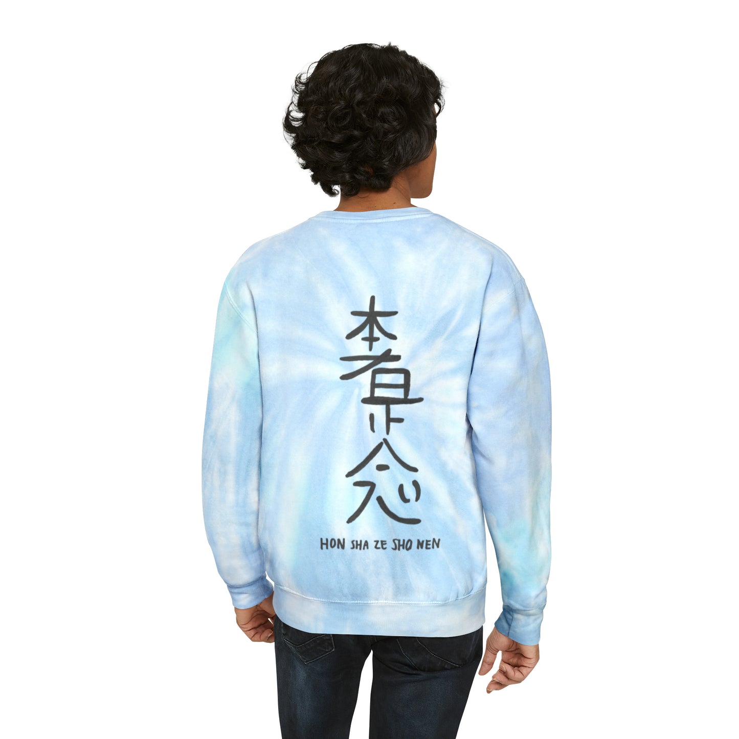 Unisex HEAL Tie-Dye Sweatshirt