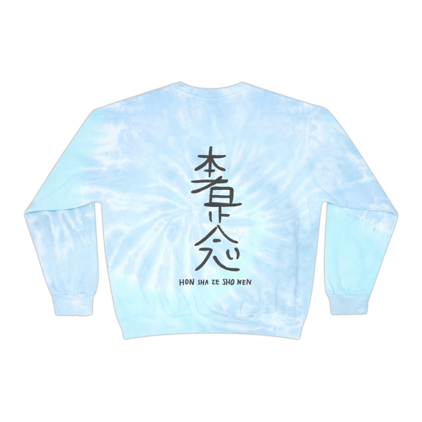 Unisex HEAL Tie-Dye Sweatshirt