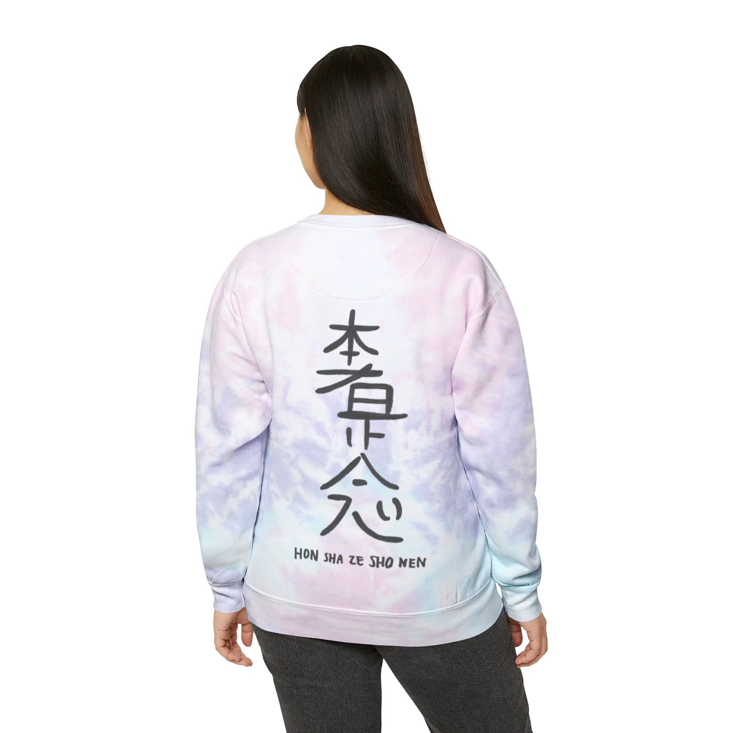 Unisex HEAL Tie-Dye Sweatshirt